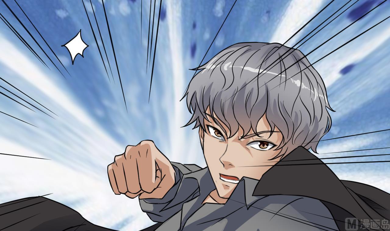 第38话 姚兵摊上事了？！23