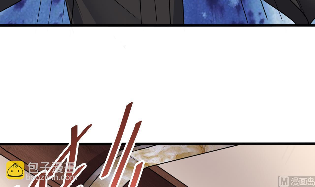 第38话 姚兵摊上事了？！26