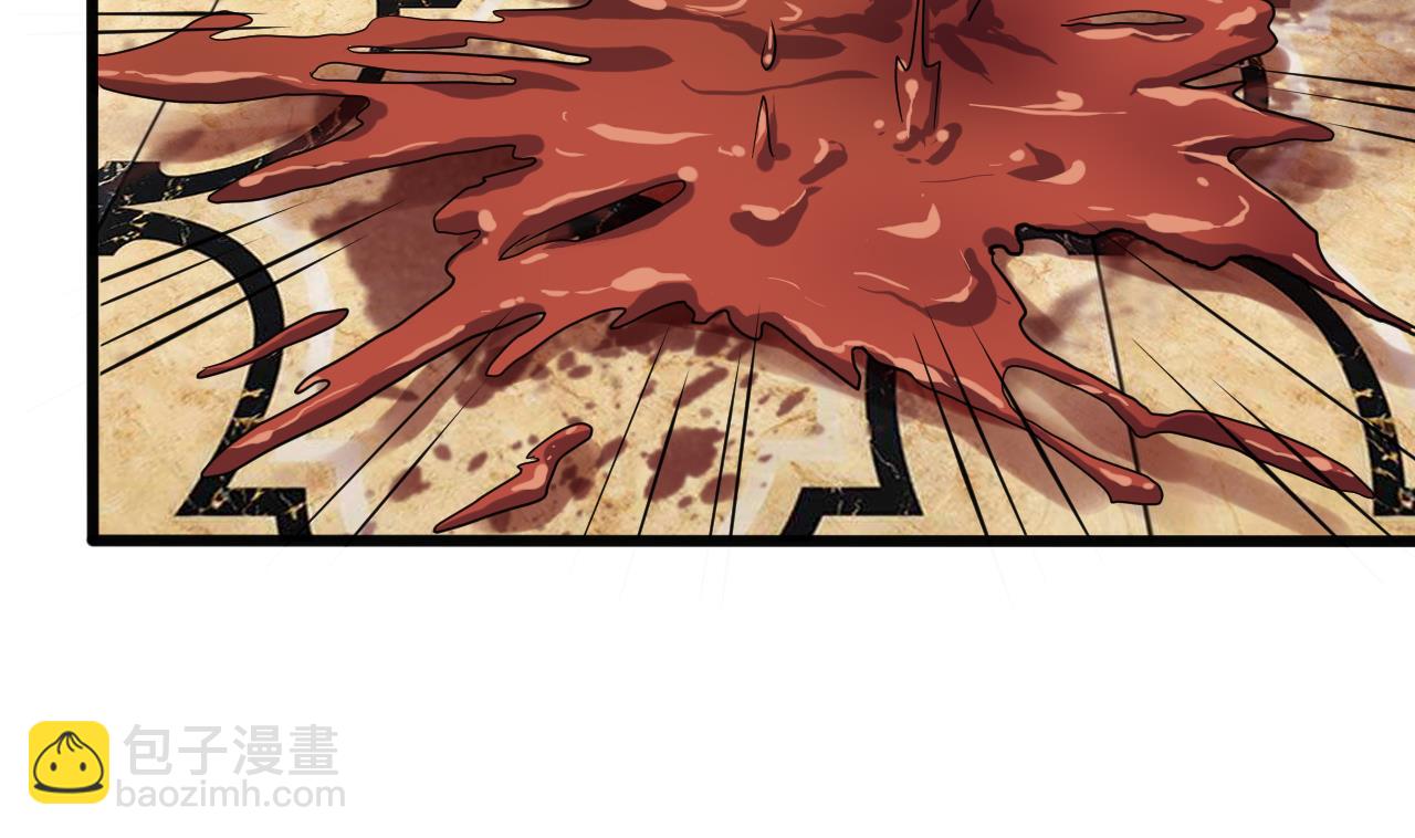 第38话 姚兵摊上事了？！31