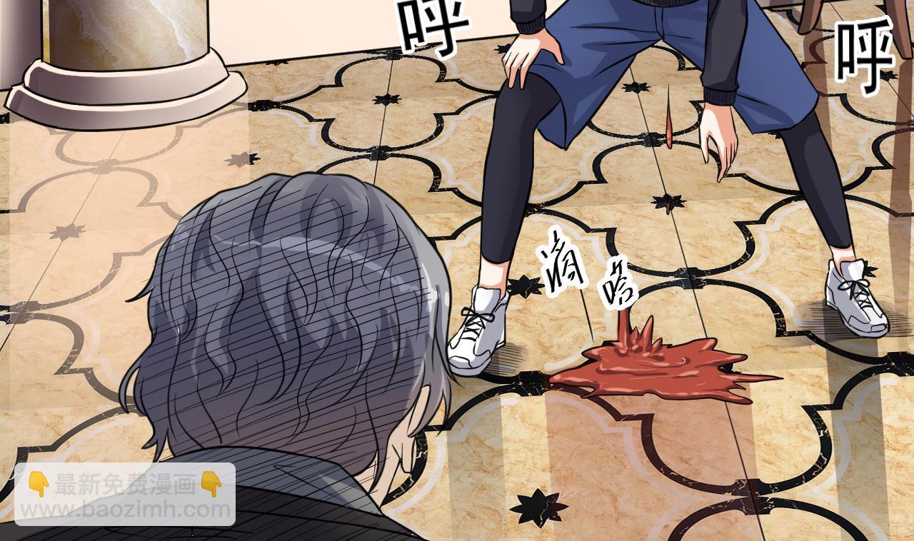 第38话 姚兵摊上事了？！33