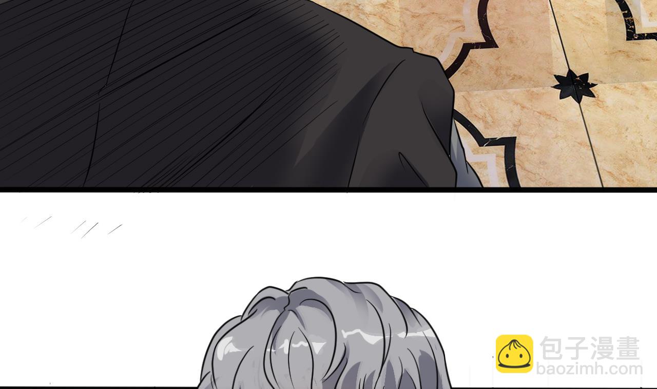 第38话 姚兵摊上事了？！34