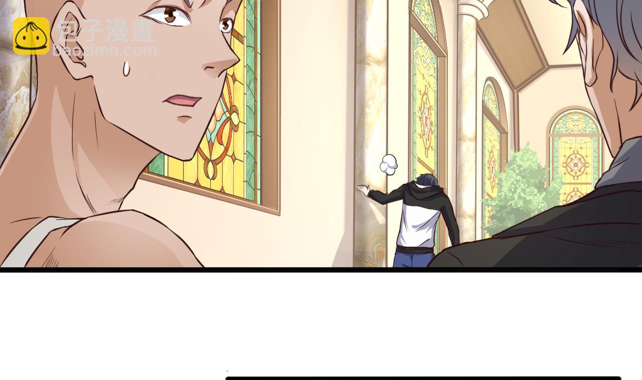 第38话 姚兵摊上事了？！50