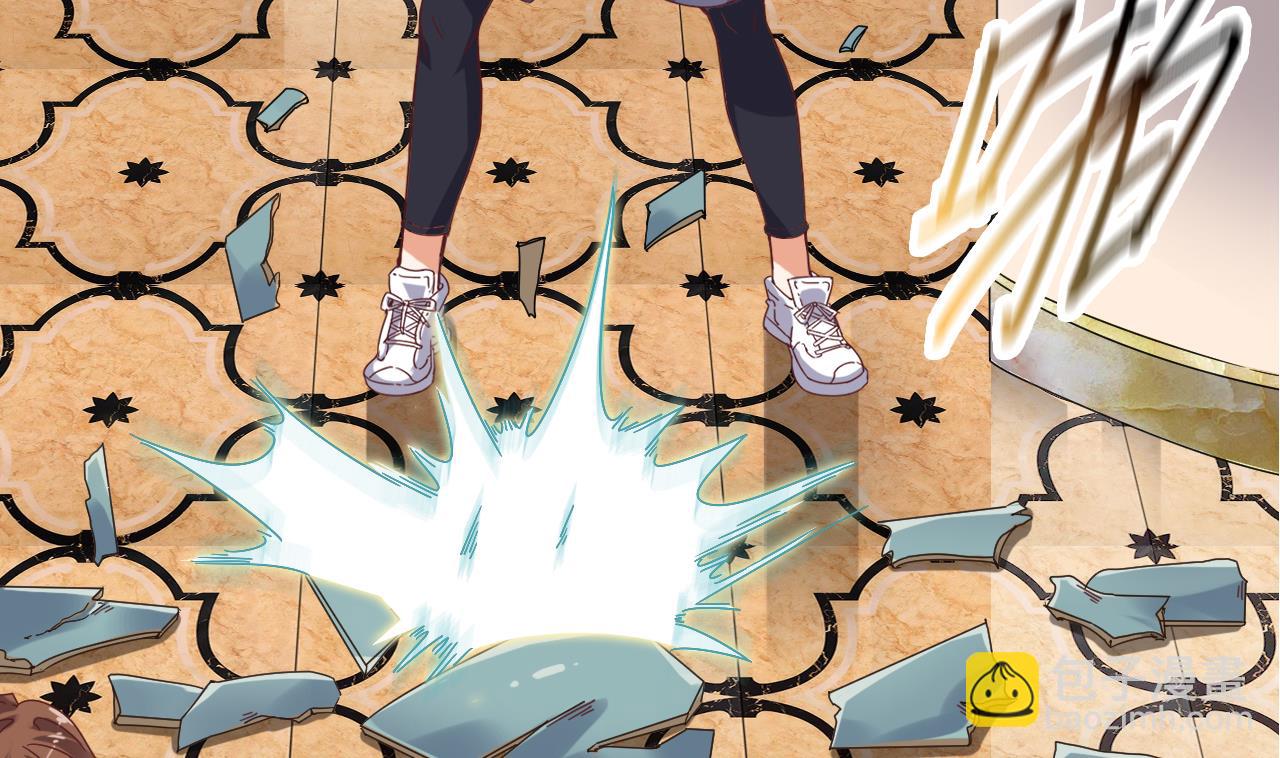 第38话 姚兵摊上事了？！6