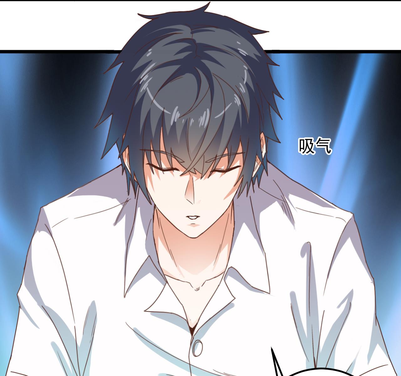 第59话 速战速决25