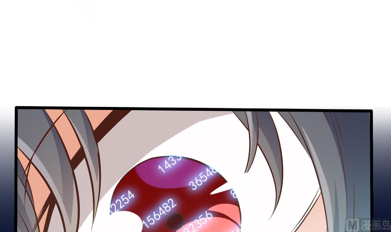 第59话 速战速决32