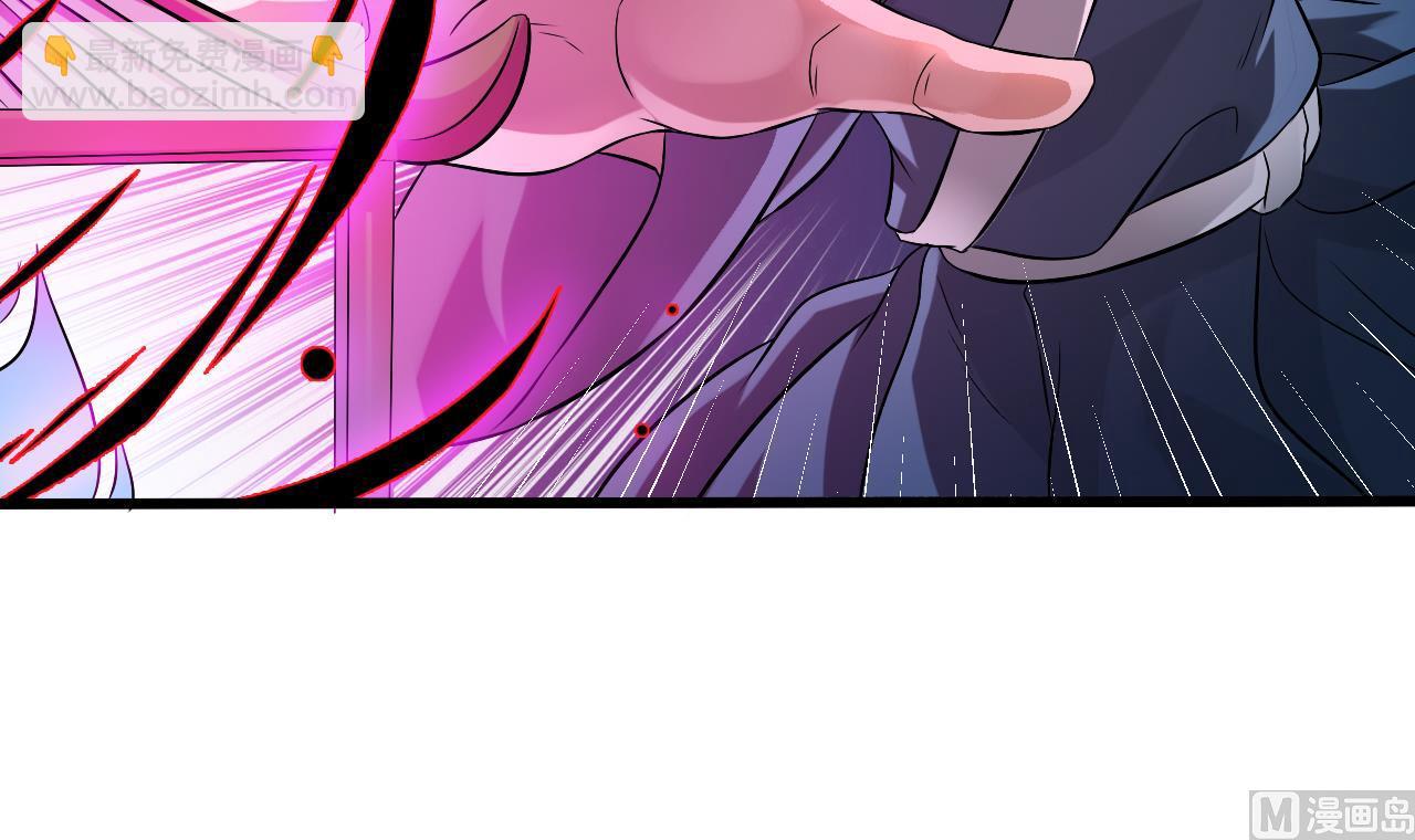 第64话 参见君上11