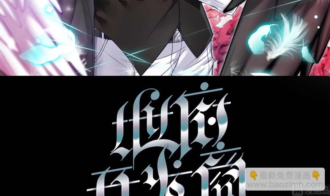 第64话 参见君上2