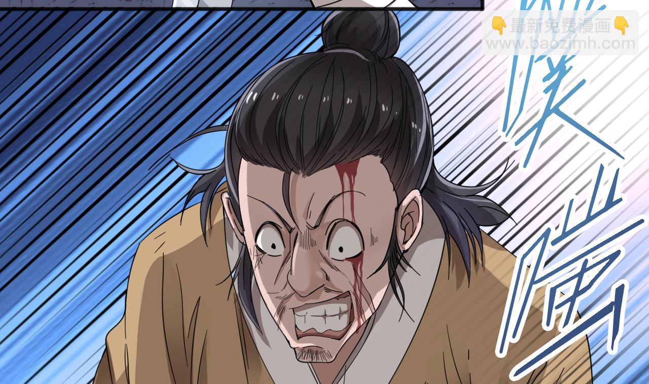 第64话 参见君上25