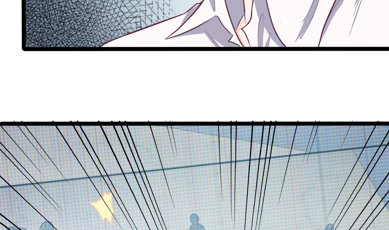 第69话 可疑分子16