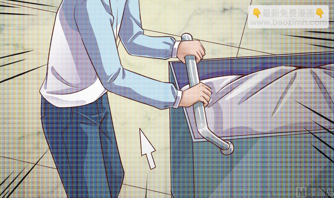 第69话 可疑分子26