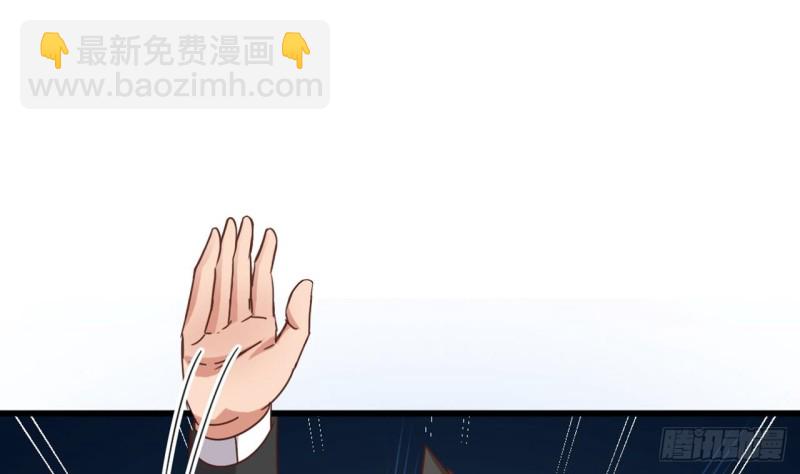 第83话 解相思之苦21