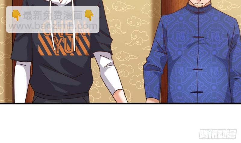第83话 解相思之苦26