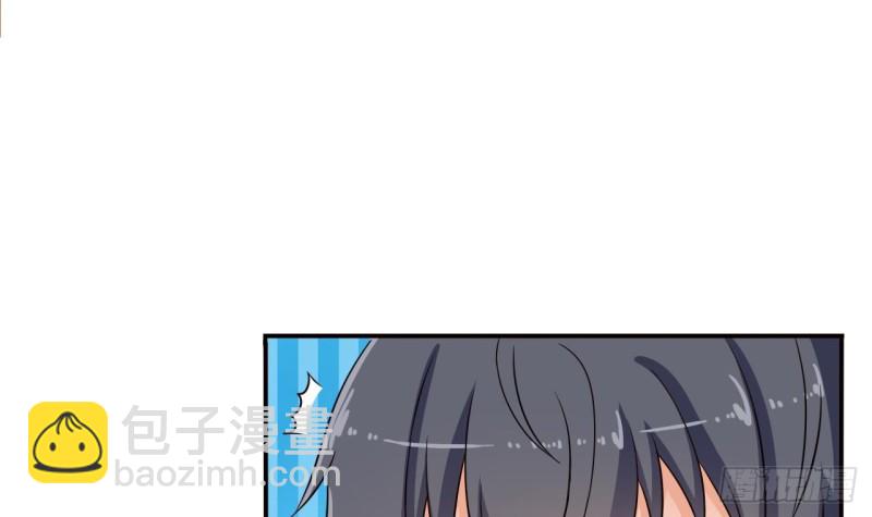 第83话 解相思之苦51