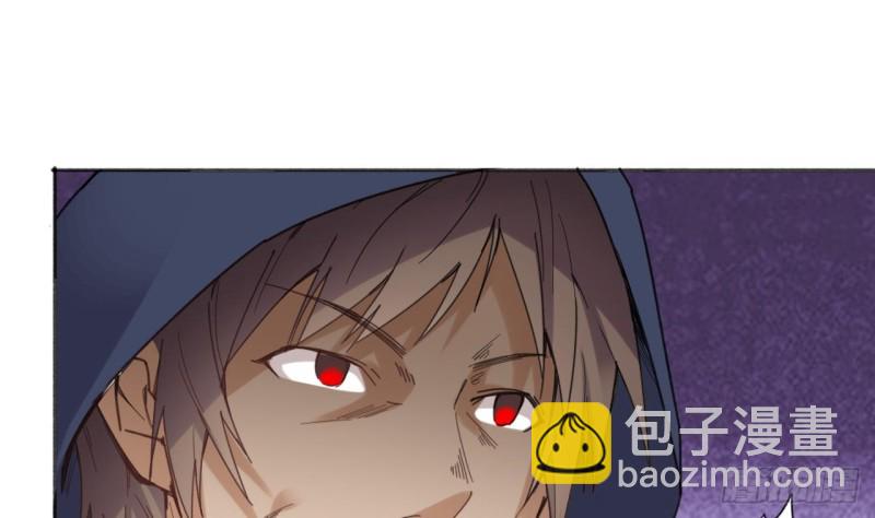 第87话 新任务来了16