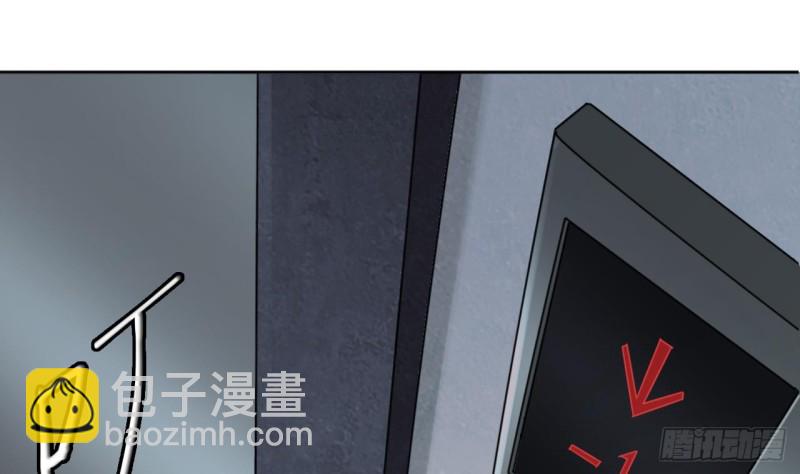 第87话 新任务来了24