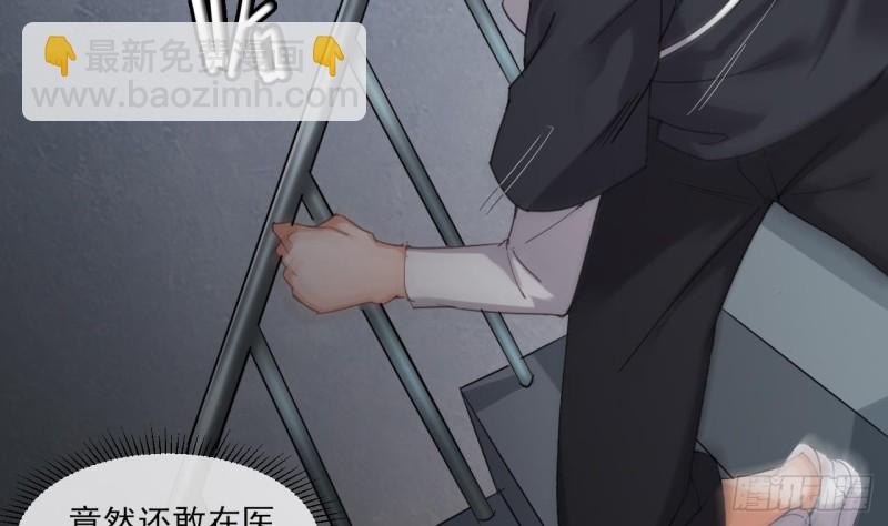 第87话 新任务来了27