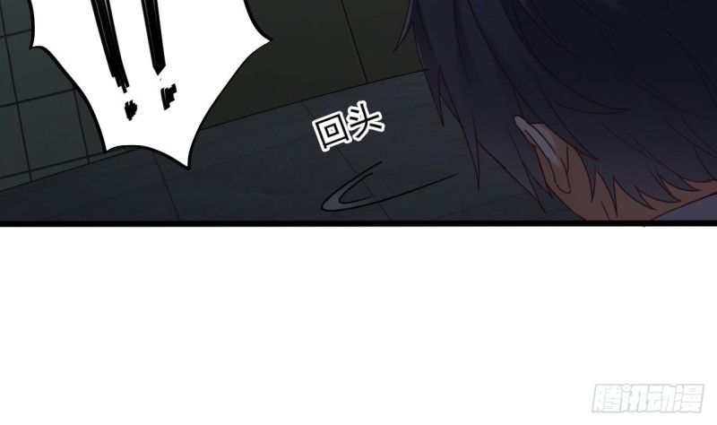 第87话 新任务来了39