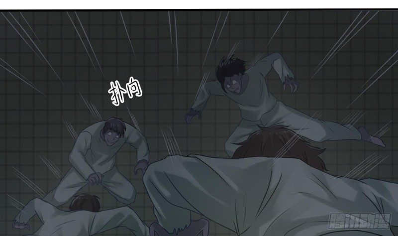 第87话 新任务来了48