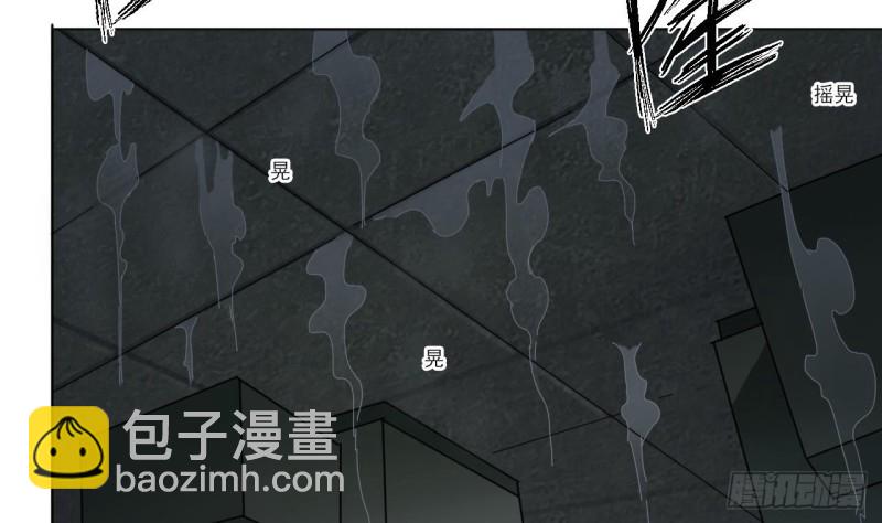第87话 新任务来了61