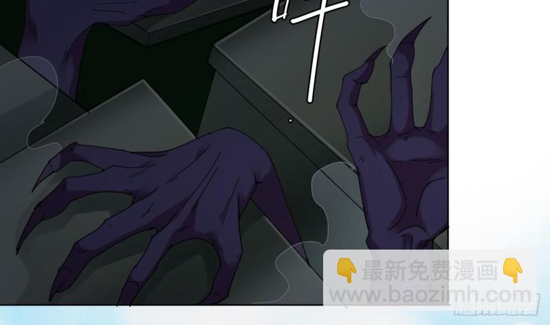 第87话 新任务来了64