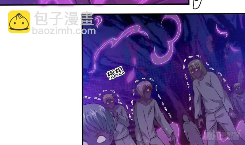 第88话 投降的楚江王16