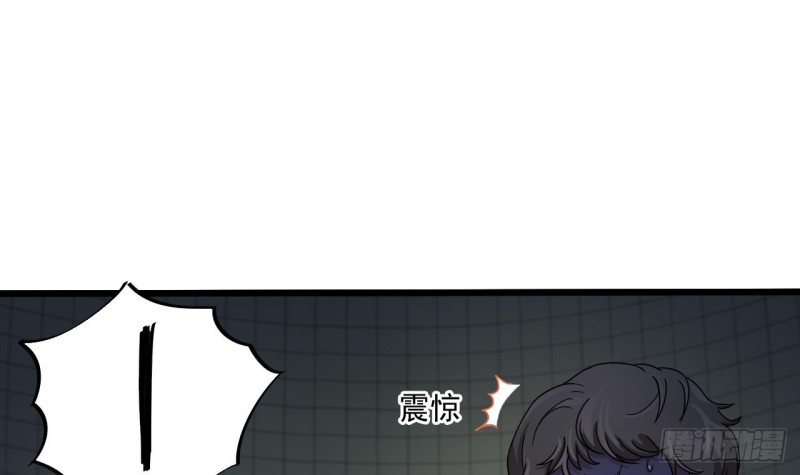 第88话 投降的楚江王20