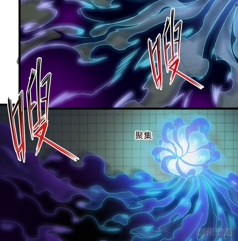 第88话 投降的楚江王22