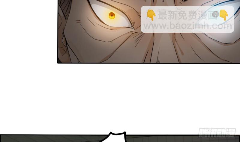 第88话 投降的楚江王27