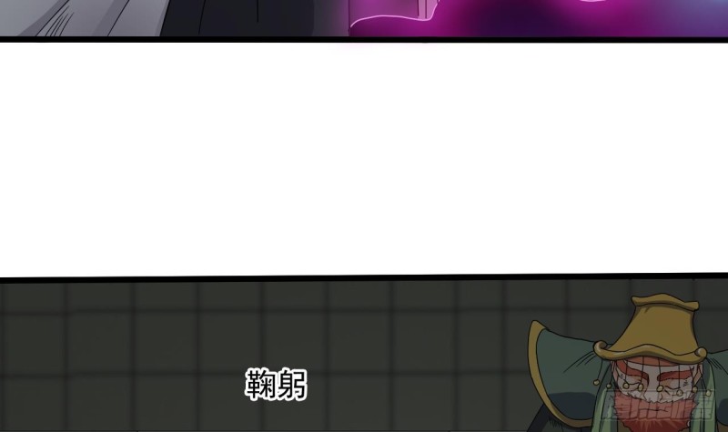 第88话 投降的楚江王35