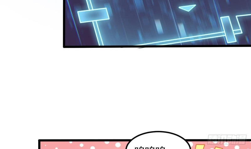 第88话 投降的楚江王40