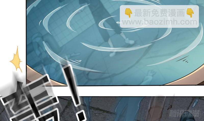 第88话 投降的楚江王60