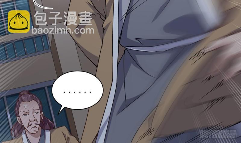 第88话 投降的楚江王68