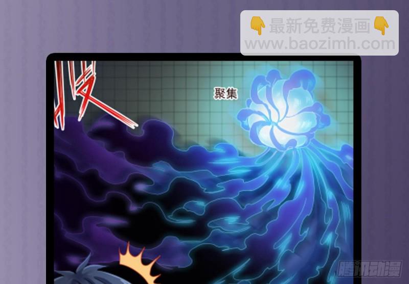 第88话 投降的楚江王70