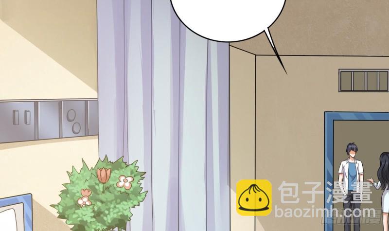 第92话 身材真不错~44