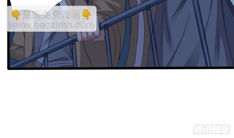 第95话 激斗鬼妖女14