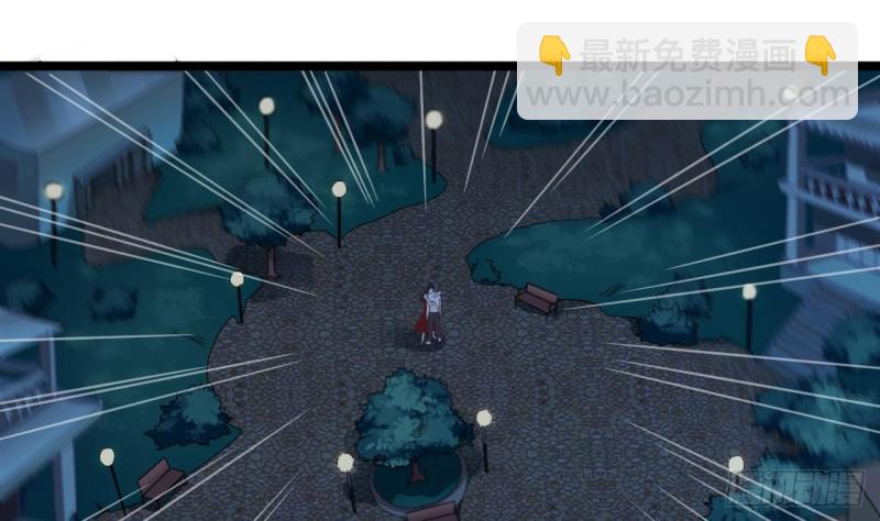 第95话 激斗鬼妖女15