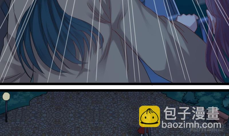 第95话 激斗鬼妖女17