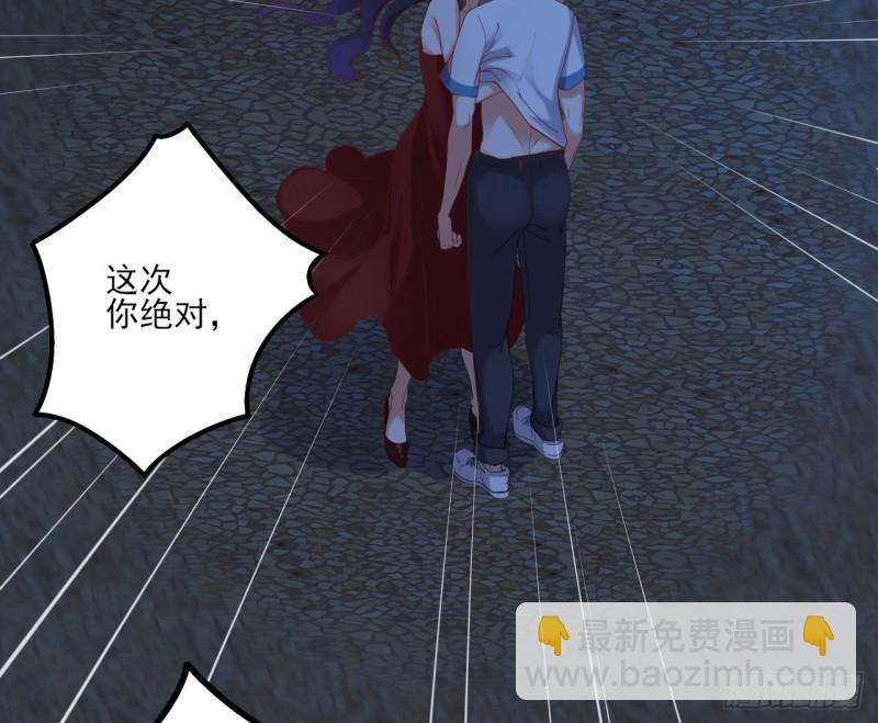 第95话 激斗鬼妖女21