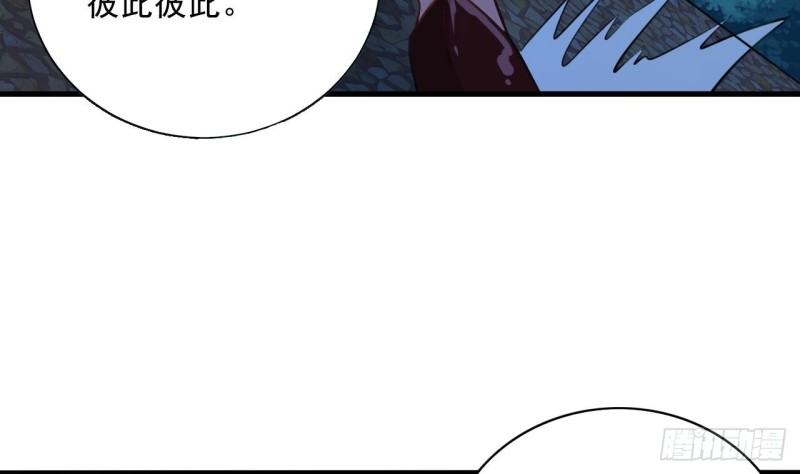 第95话 激斗鬼妖女34