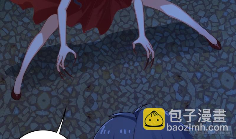第95话 激斗鬼妖女36