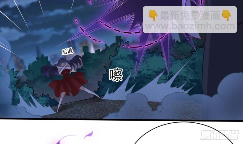 第95话 激斗鬼妖女55