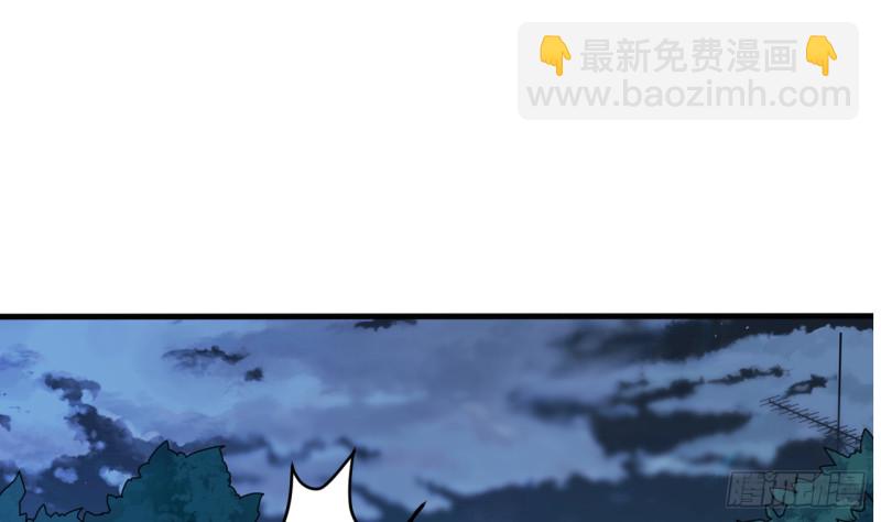 第95话 激斗鬼妖女59