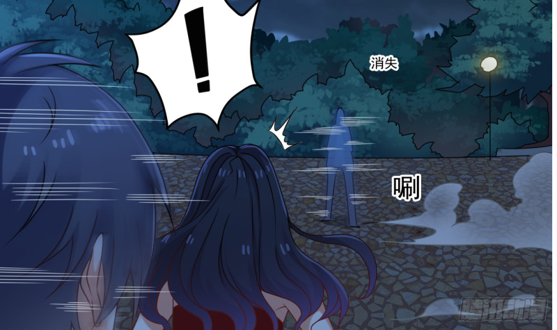 第95话 激斗鬼妖女60