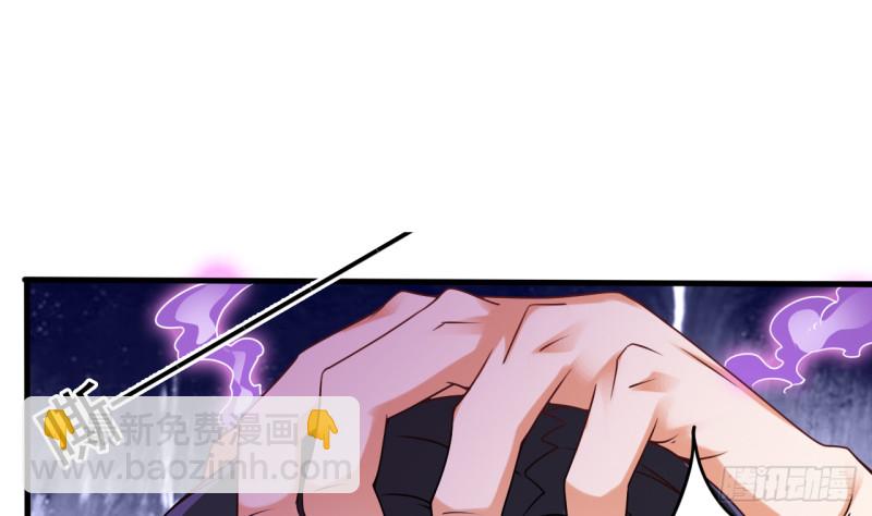 第95话 激斗鬼妖女64