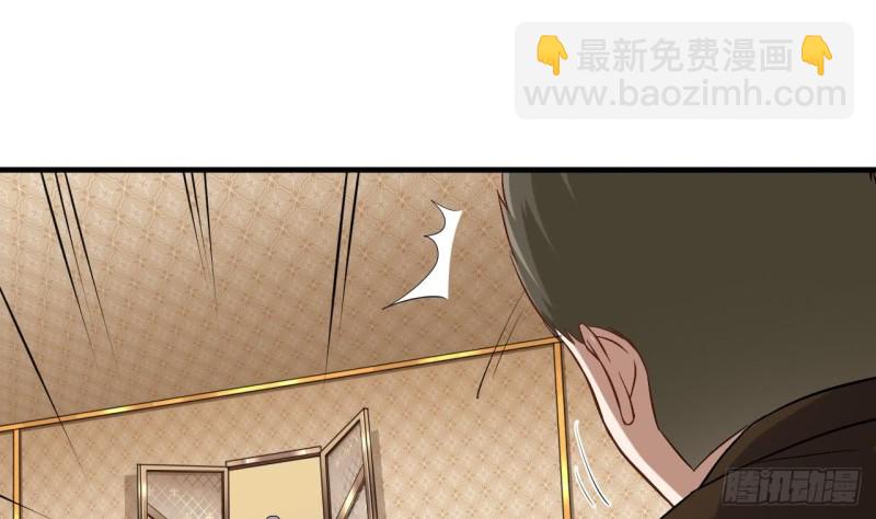 第104话 让我好好疼你18