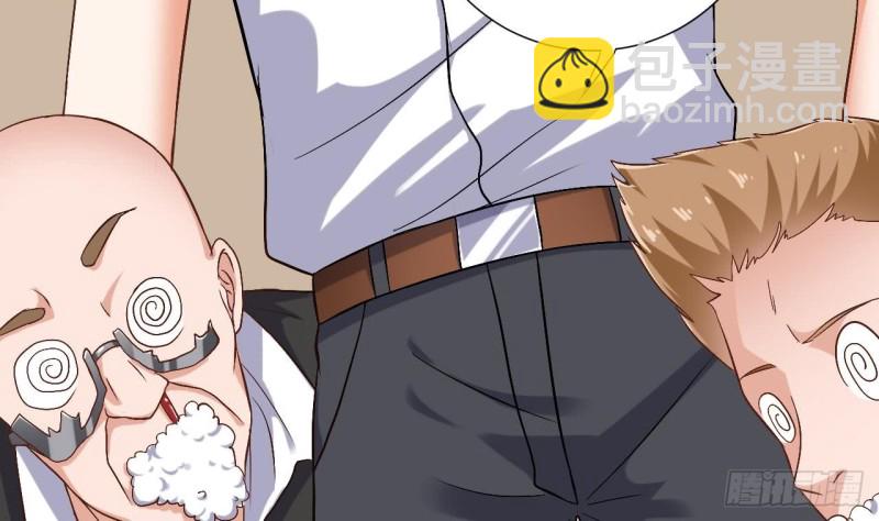 第104话 让我好好疼你22