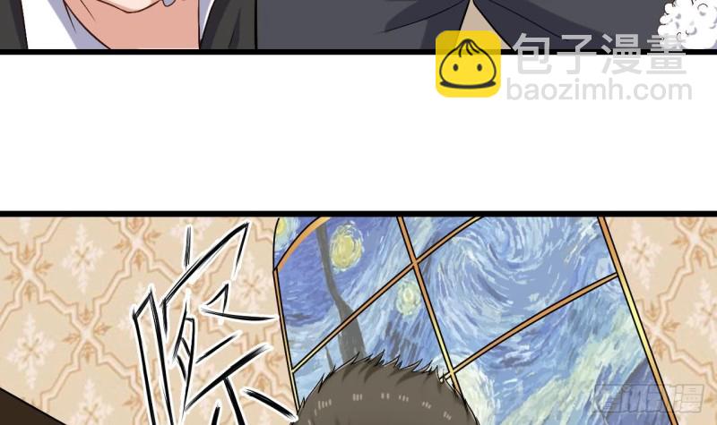第104话 让我好好疼你23