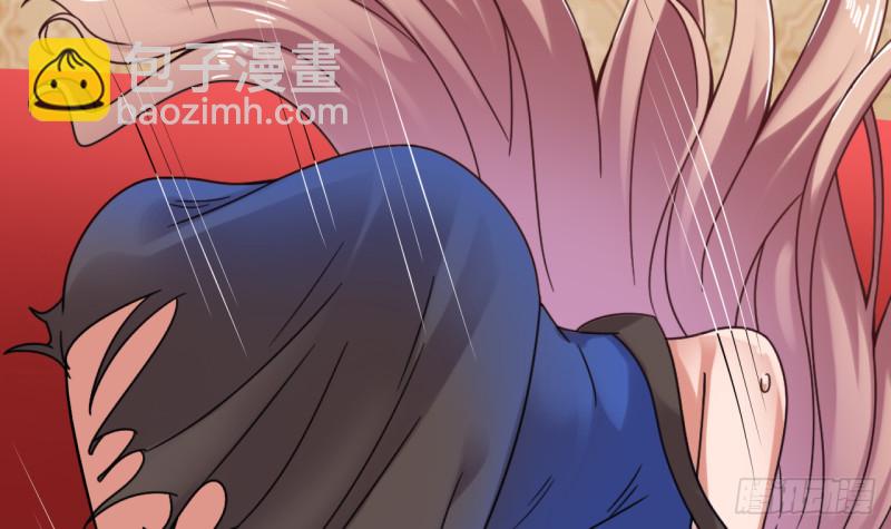 第104话 让我好好疼你54