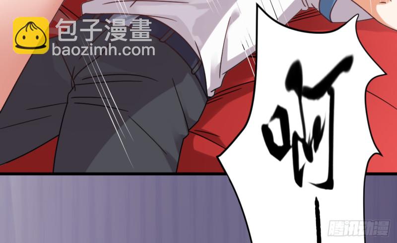 第104话 让我好好疼你56