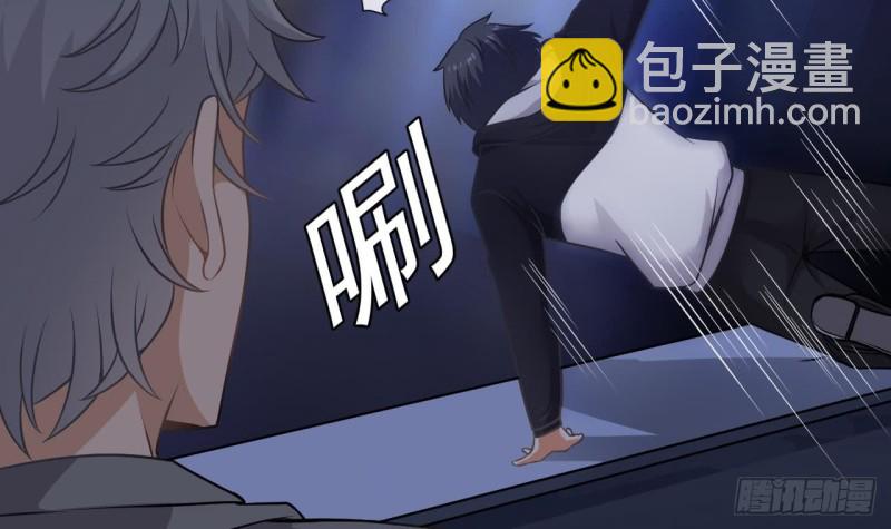 第106话 姐姐，我来教你取胜32
